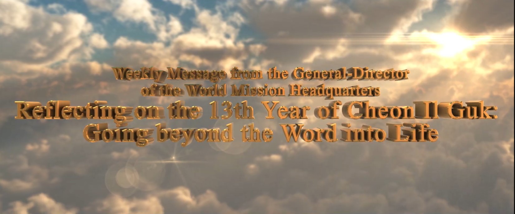 20260207 Going beyond the Word into Life